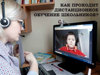 Профсоюз и лаборатория медиакоммуникаций в образовании НИУ ВШЭ приглашают к опросу