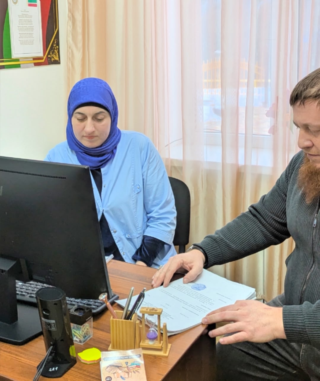 Председатель ППО проинформировал коллектив об изменениях в постановлении Правительства ЧР